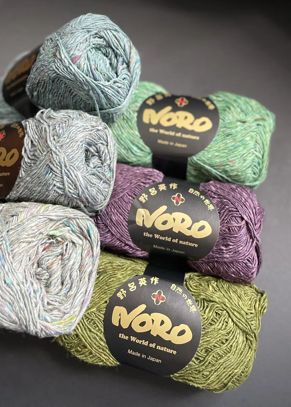 Noro Silk Garden Sock Solo - Abiko