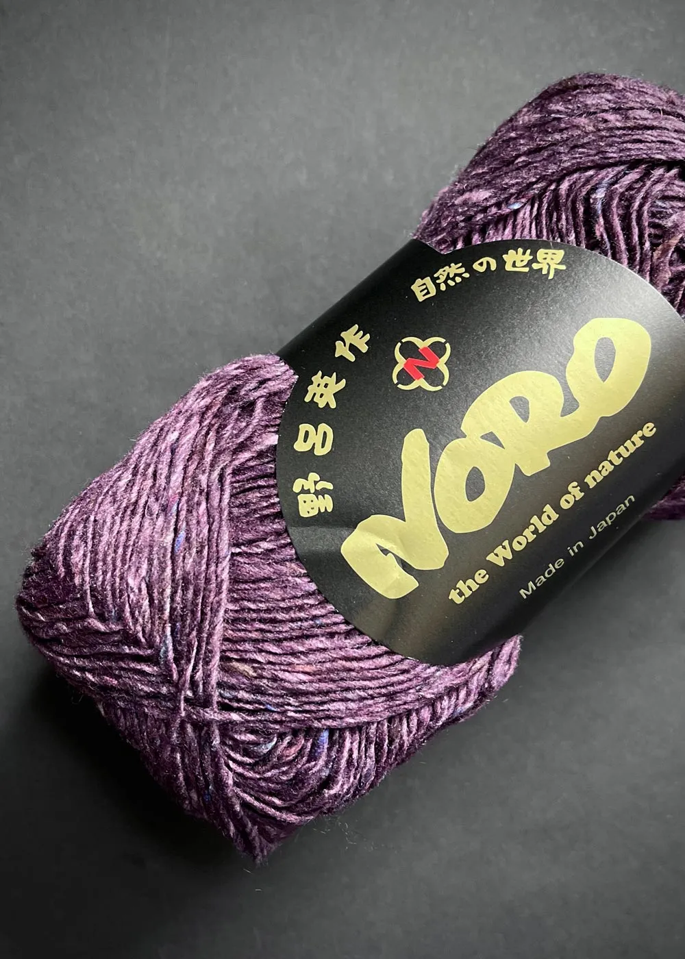 Noro Silk Garden Sock Solo - Tokyo