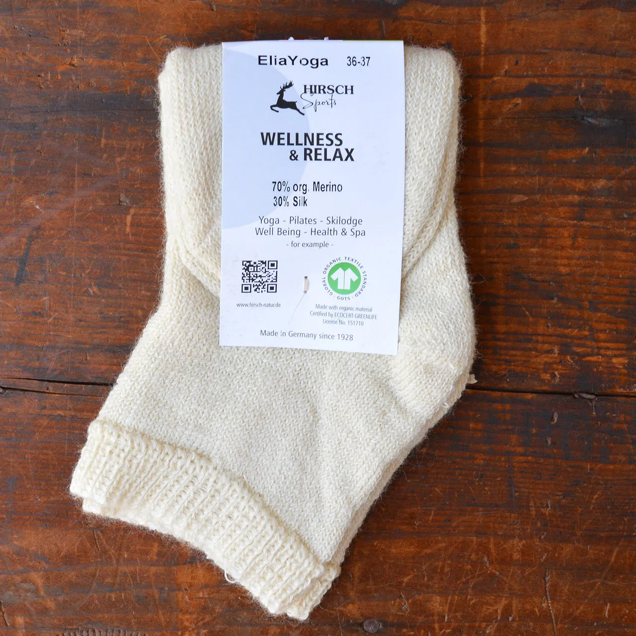 Wellness Ankle Bed Socks - Organic Wool/Silk (Adults 36-43)